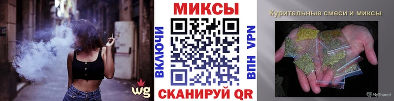 Купить где  Валдай  БУТИРАТ 99% 