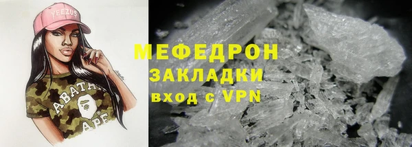дурь Касимов