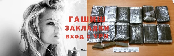 mix Карталы