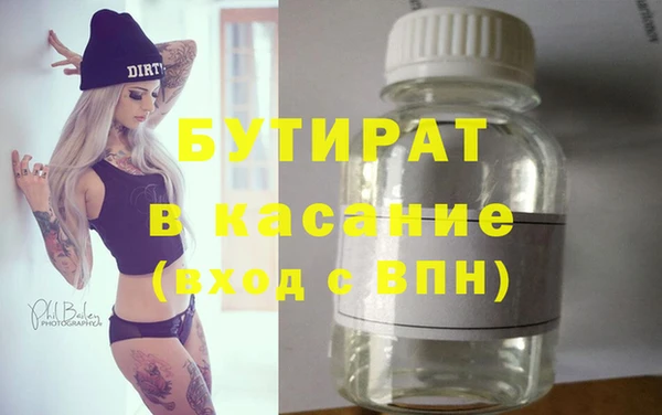 mix Карталы