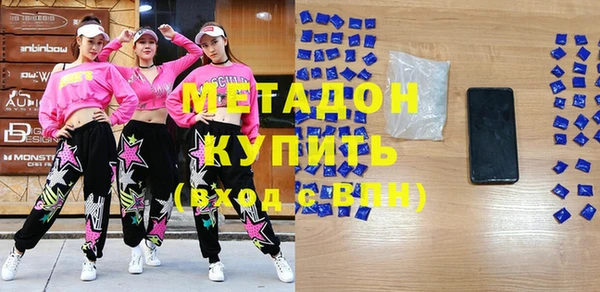 mix Карталы