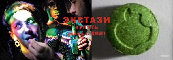 mix Карталы