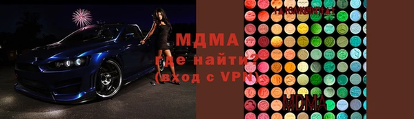mix Карталы