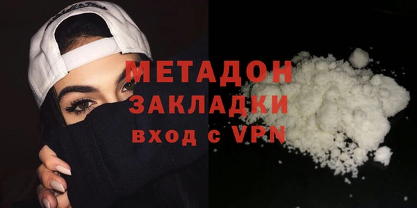 дурь Касимов