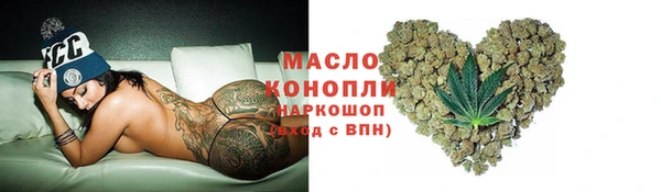трава Карпинск