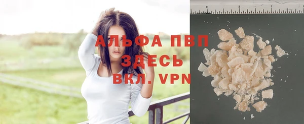 mix Карталы