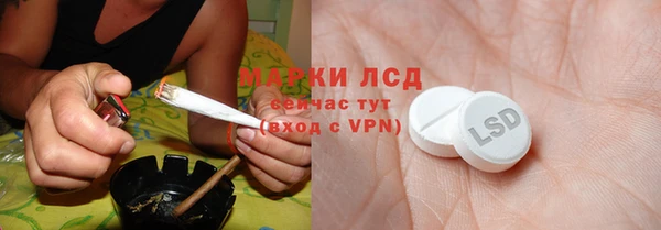 mix Карталы