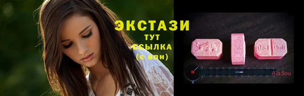 mix Карталы