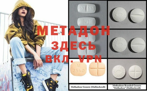 дурь Касимов