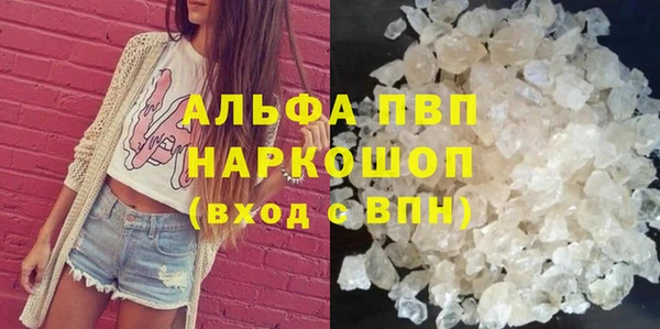 mix Карталы