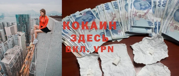 mix Карталы