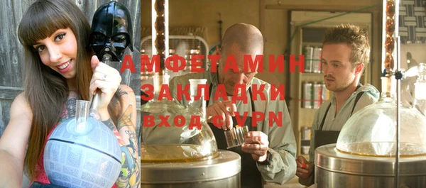 mix Карталы