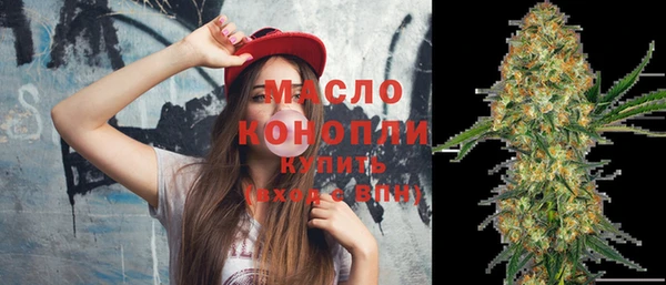 mix Карталы