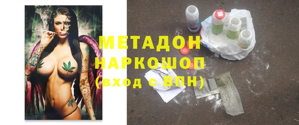 дурь Касимов