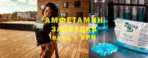 дурь Касимов