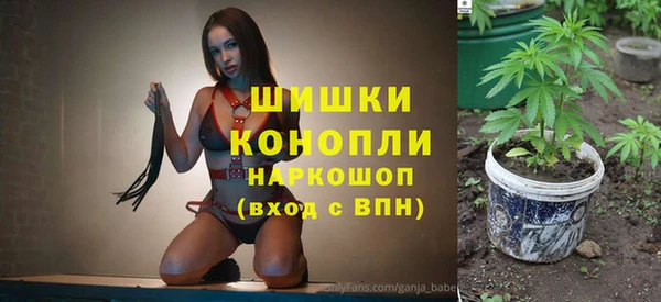 mix Карталы