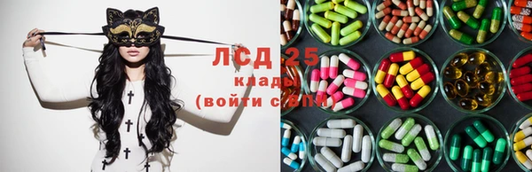 mix Карталы