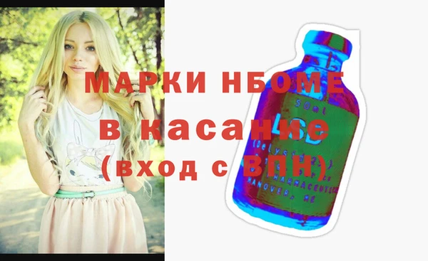 дурь Касимов