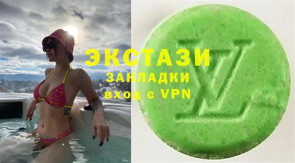 mix Карталы